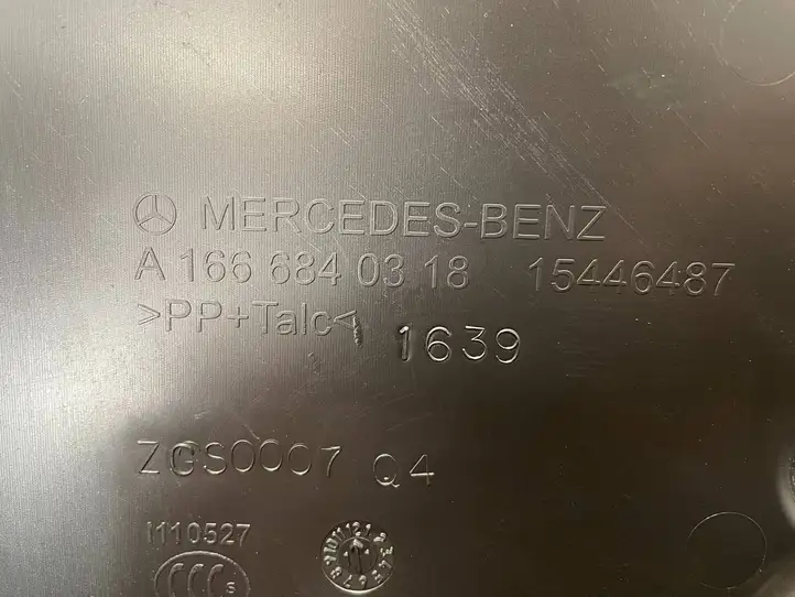 Mercedes-Benz GLE W166/C292 (2015 - 2019) A1666840318 Прочие детали салона — фото 2