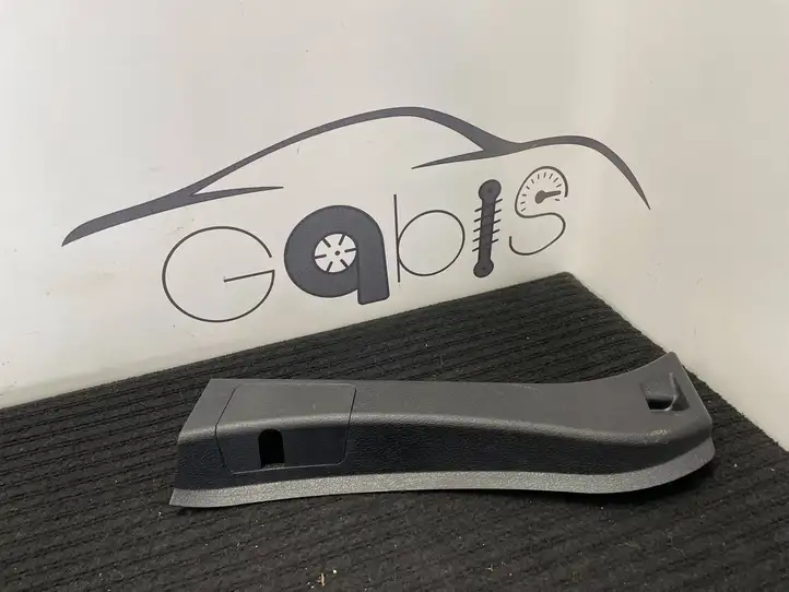 BMW X5 F15 (2013 - 2017)  7308708 Другая деталь салона