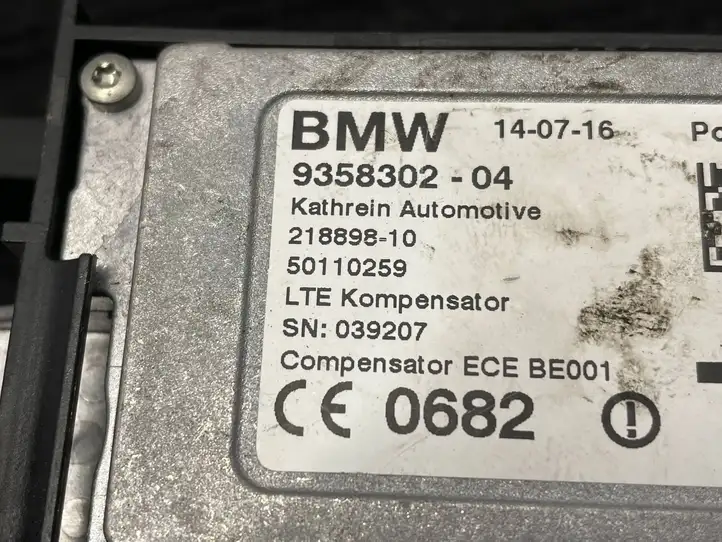 BMW X4 F26 (2014 - 2017) 9358302 Усилитель антенны — фото 5