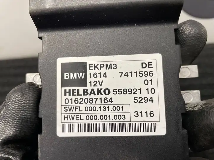 BMW X4 F26 (2014 - 2017) 7411596 Блок управления топливным насосом — фото 3