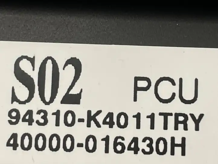 Hyundai Kona I (2017 - 2022) 4000-016430H Выдвижной дисплей — фото 2
