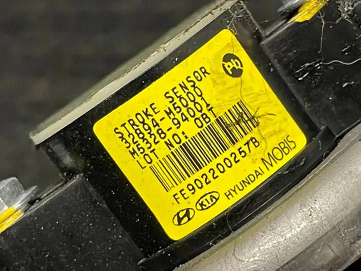 Hyundai Kona (2017 - 2022)  32800K4010 Тормозная педаль