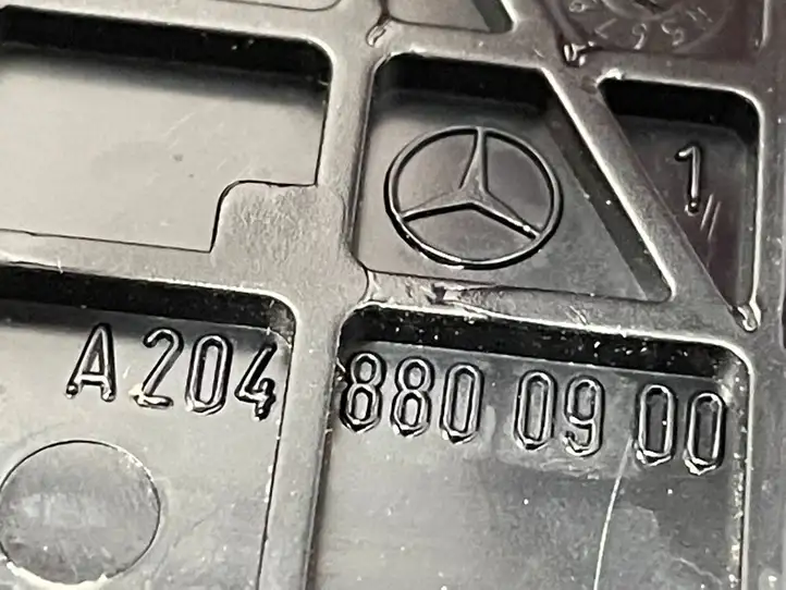 Mercedes-Benz GLE W166/C292 (2015 - 2019) A2048800900 Ручка открытия капота — фото 3