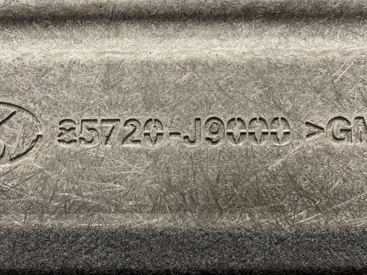 Hyundai Kona I (2017 - 2022) 85720J9000 Пол багажника — фото 4