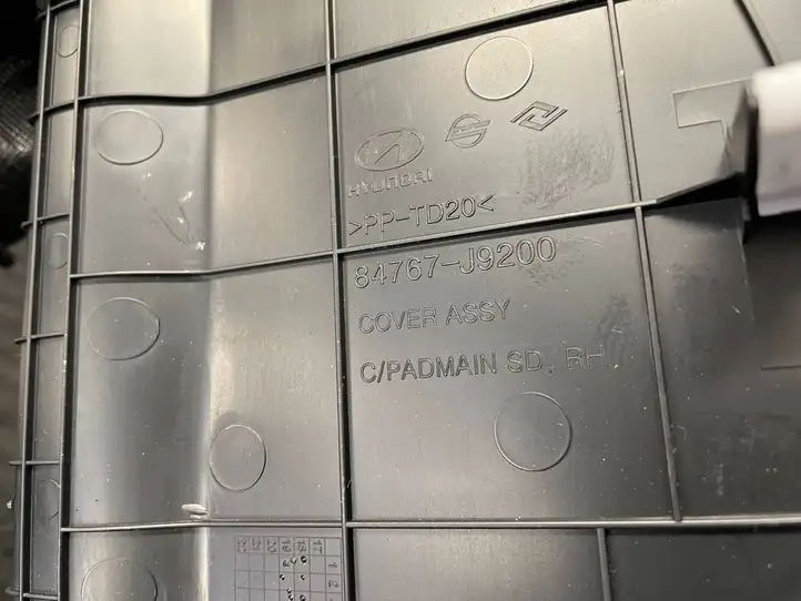 Hyundai Kona I (2017 - 2022) 84767-J9200 Боковая отделка панели приборов — фото 6