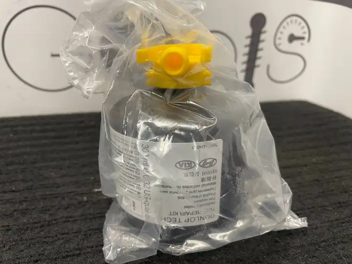 Hyundai Kona (2017 - 2022)  184003 Воздушный компрессор (для покрышек)