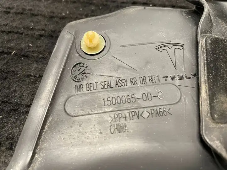 Tesla Model Y (2019 - 2024) 150006500C Другая часть кузова — фото 8