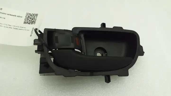 Toyota Aygo AB40 (2014 - 2018) 692060D271 Внутренняя ручка задней двери — фото 1