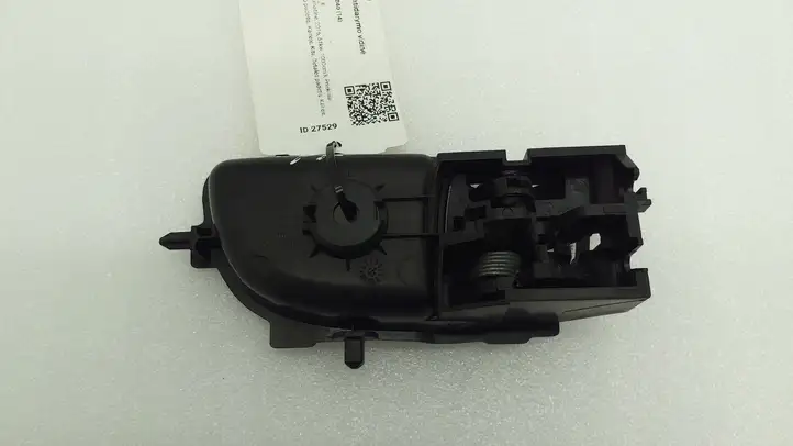 Toyota Aygo AB40 (2014 - 2018) 692060D271 Внутренняя ручка двери — фото 4