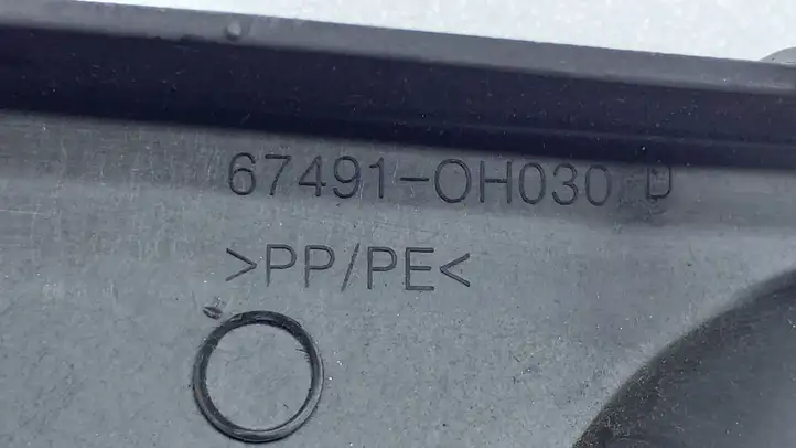Toyota Aygo AB40 (2014 - 2018) 674910H030 Прочие детали салона — фото 2