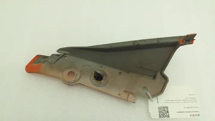 Toyota Aygo AB40 (2014 - 2018) 525370H010 Кронштейн переднего бампера — фото 5