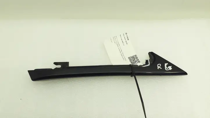 Toyota Aygo AB40 (2014 - 2018) 755770H010 Прочие внешние детали — фото 1