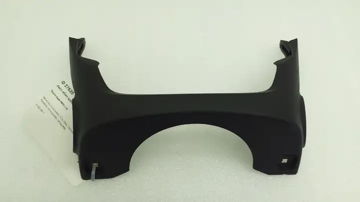 Toyota Aygo AB40 (2014 - 2018) 452880H020 Обшивка рулевой колонки — фото 1