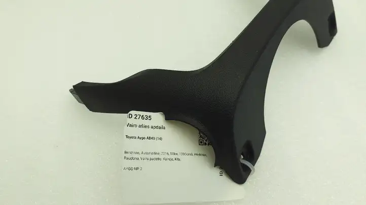 Toyota Aygo AB40 (2014 - 2018) 452880H020 Обшивка рулевой колонки — фото 5