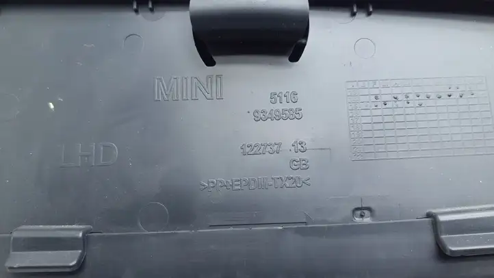 Mini One Cooper F56 F55 (2012 - 2022) 9262362 Бардачок в сборе — фото 4