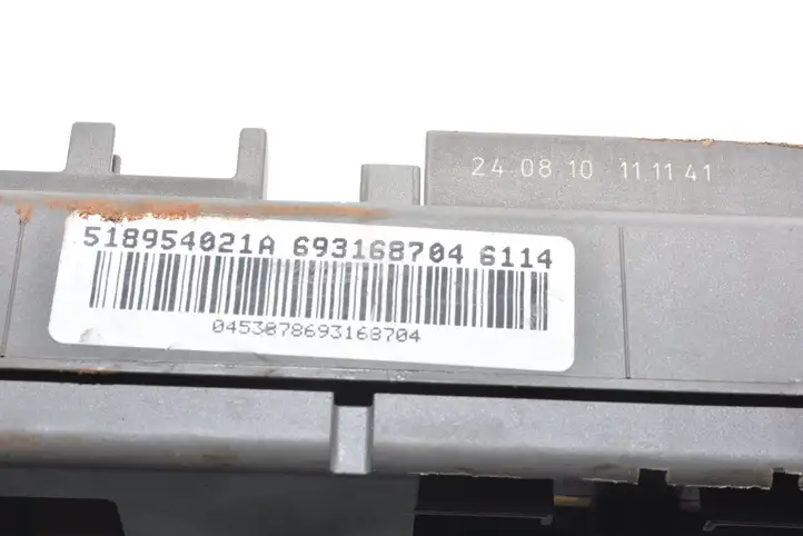 BMW X5 E70 (2006 - 2013)  6931687 Блок предохранителей