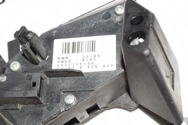 BMW 5 E60 E61 (2004 - 2010) 6935833 Кнопки на рулевом колесе — фото 2