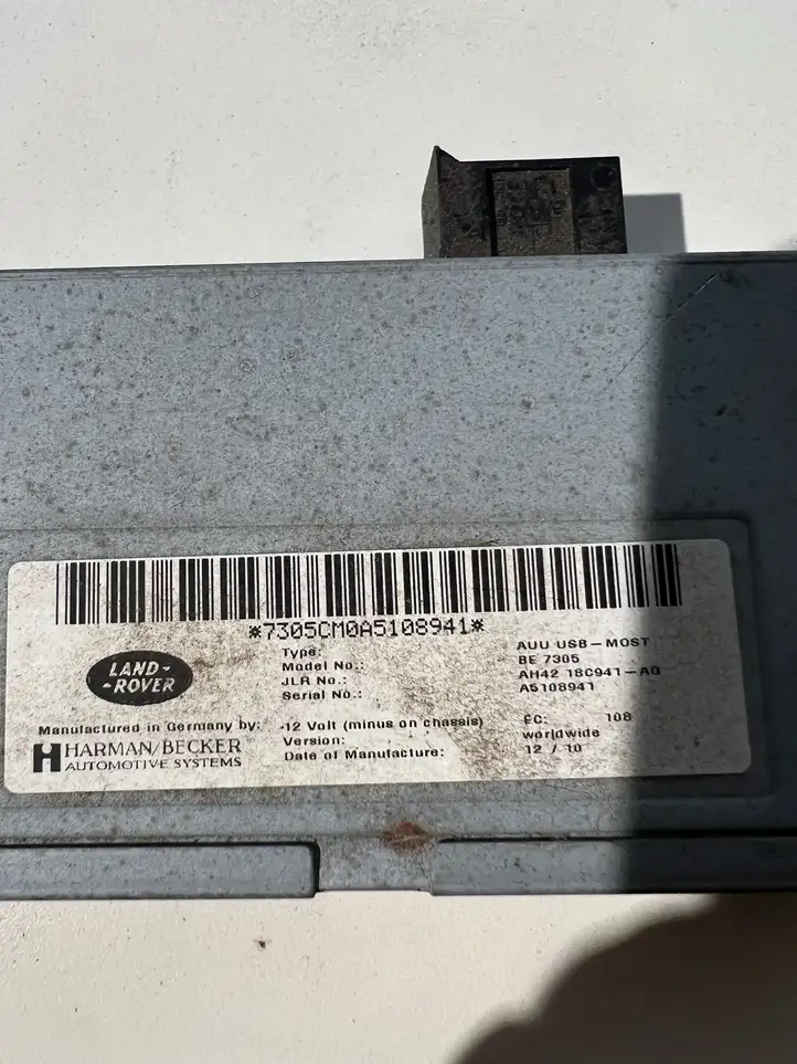 Land Rover Discovery 4 - LR4 (2009 - 2013) AH4218C941AG Усилитель звука — фото 4