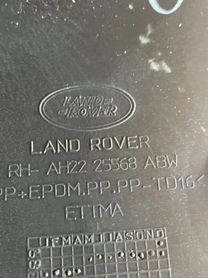 Land Rover Discovery 4 - LR4 (2009 - 2013) AH2225568ABw Обшивка задней двери — фото 3