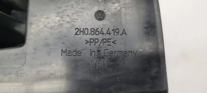 Volkswagen Amarok (2016 - 2023) 2H0864419A Подставка для ноги — фото 4