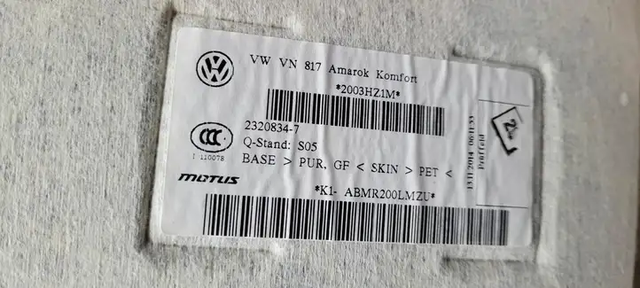 Volkswagen Amarok (2016 - 2023) 2H7867501AK Потолочная обшивка — фото 4