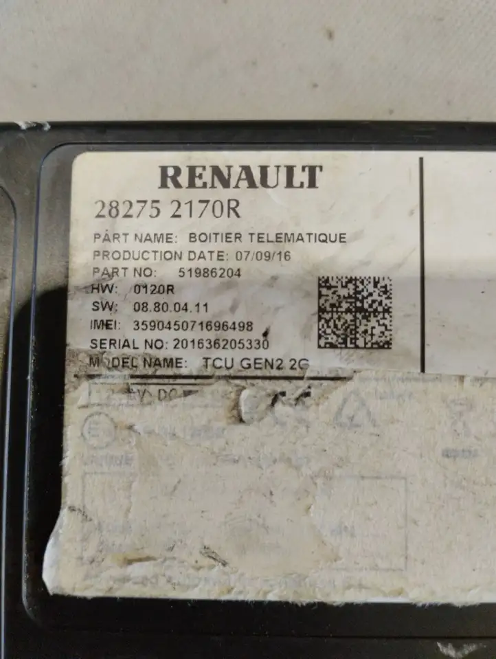 Renault Espace V (RFC) (2015 - 2019) 51986204 Прочие детали салона — фото 4