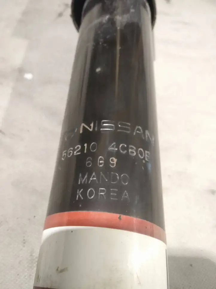 Nissan X-Trail T32 (2014 - 2021)  552104CB0B Задний амортизатор с пружиной