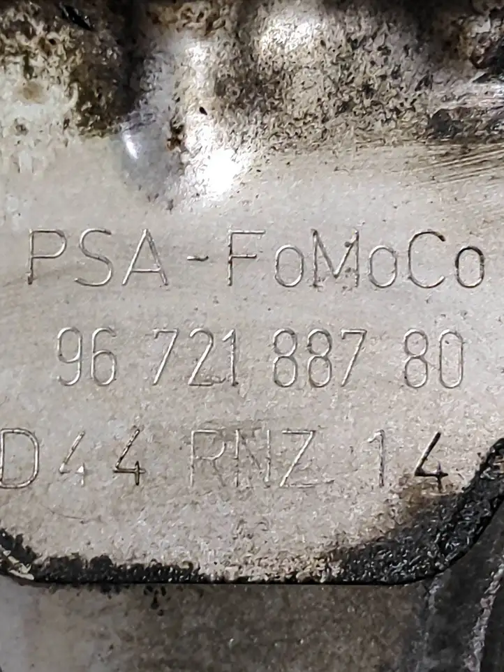Peugeot 308 (2013 - 2021) 9672188780 Теплоизоляция (теплозащита) — фото 9