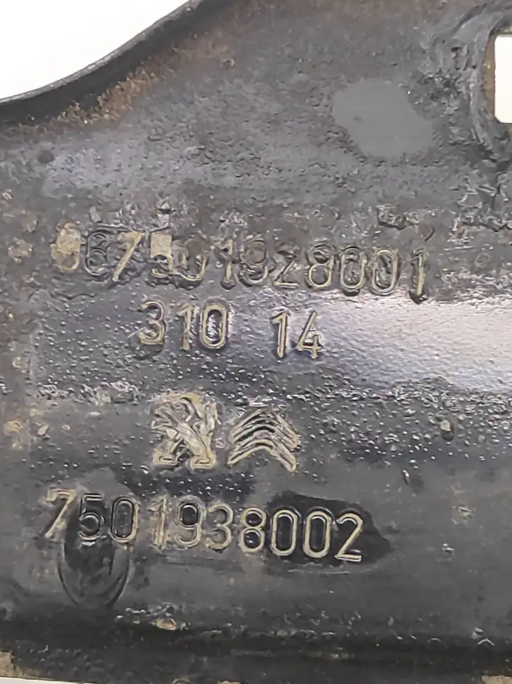 Peugeot 308 (2013 - 2021) 967501928001 Площадка аккумулятора — фото 5