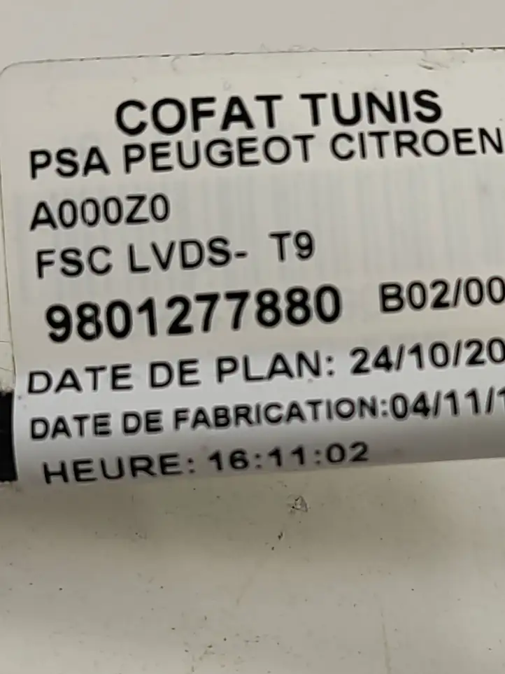 Peugeot 308 (2013 - 2021) 9801277880 Прочая электропроводка — фото 6