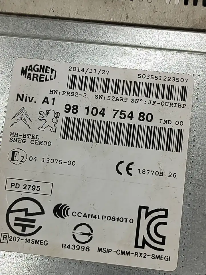 Peugeot 308 (2013 - 2021) 9810475480 Магнитола / мультимедийная система — фото 8