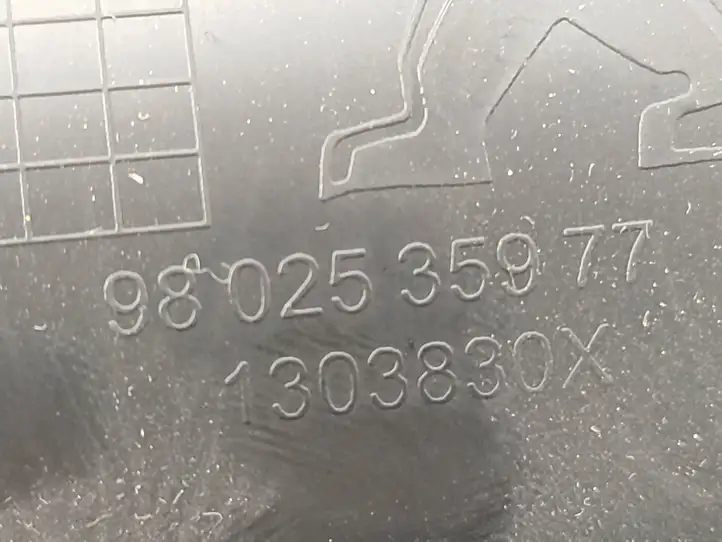 Peugeot 308 (2013 - 2021) 9802535977 Другая деталь консоли (туннеля) — фото 6
