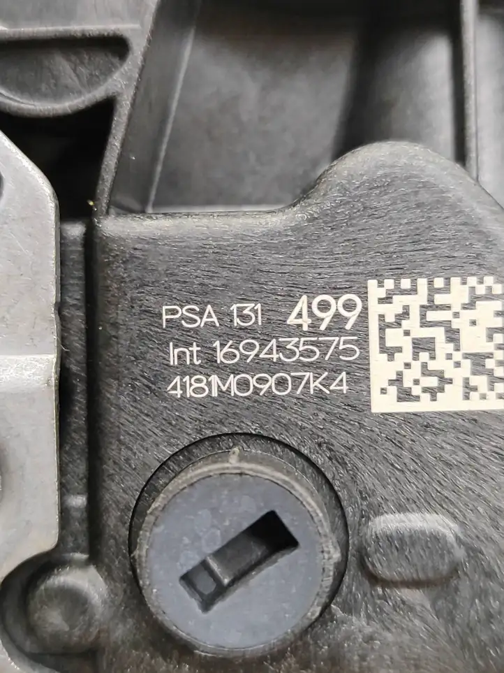 Peugeot 508 II (2018 - ) PSA131409 Замок задней двери — фото 9