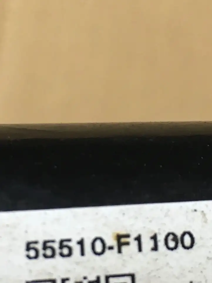 Kia Sportage (2016 - 2018)  55510F1100 Тяга стабилизатора