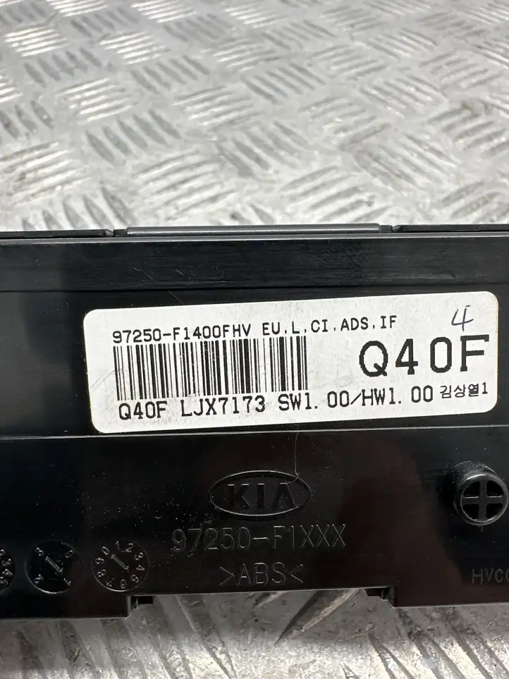 Kia Sportage (2016 - 2018) 97250F1400FH Блок управления климат-контролем — фото 3
