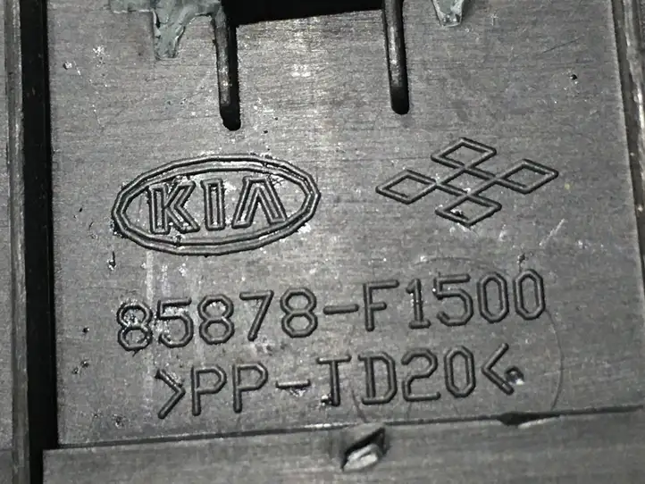 Kia Sportage (2016 - 2018) 85878F1500 Наружная отделка заднего порога — фото 3
