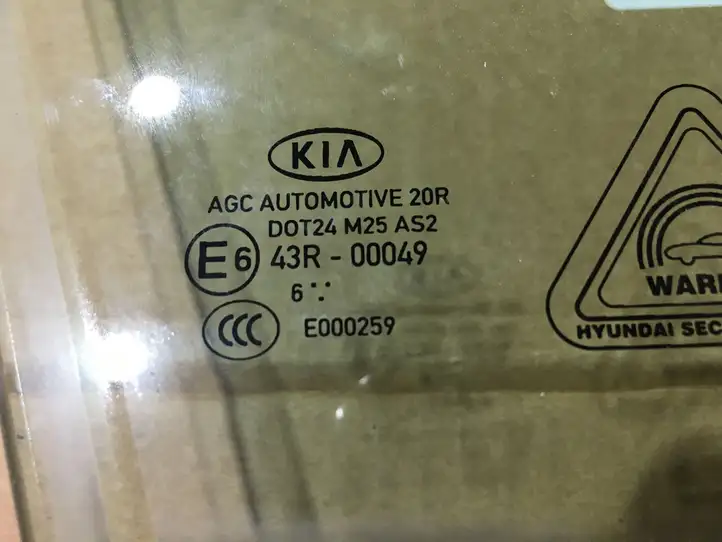 Kia Sportage (2016 - 2018) 43R00049 Стекло передней двери — фото 3
