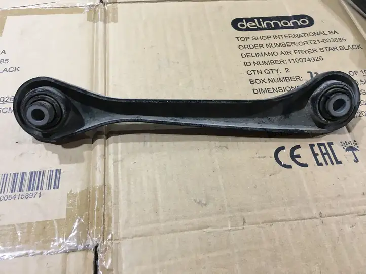 Volkswagen Tiguan (2011 - 2016)  1K0501530C Рычаг