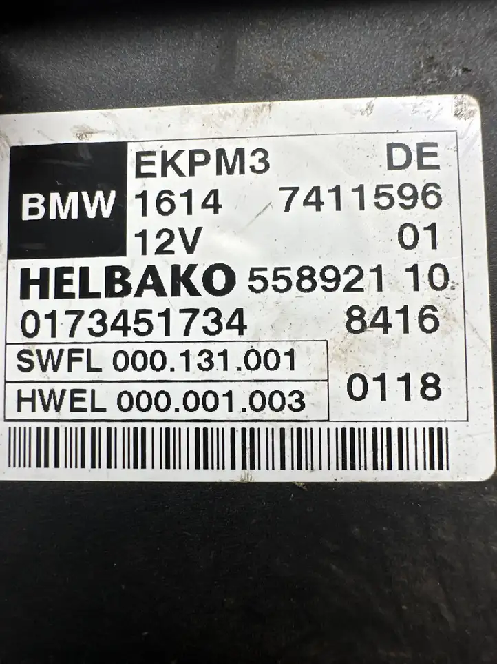 BMW X5 F15 (2013 - 2017) 7411596 Реле насоса горючего — фото 3