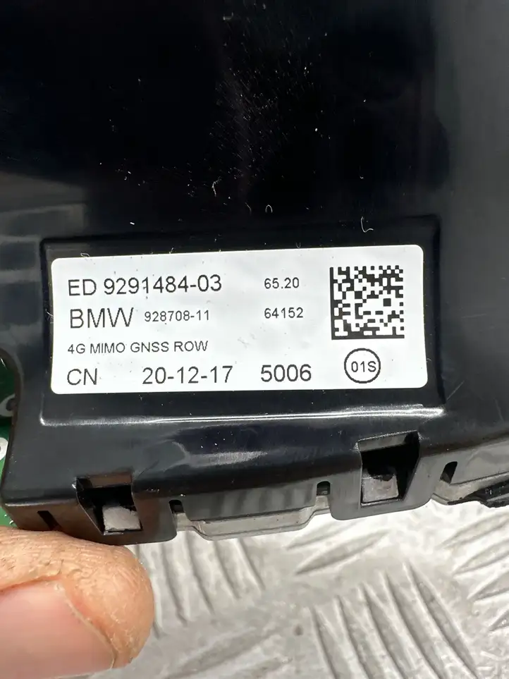BMW X5 F15 (2013 - 2017) 92870811 GPS антенна — фото 4