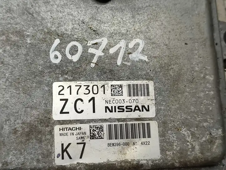 Infiniti Q50 (2013 - 2018) 217301ZC1 Комплект системы зажигания — фото 12