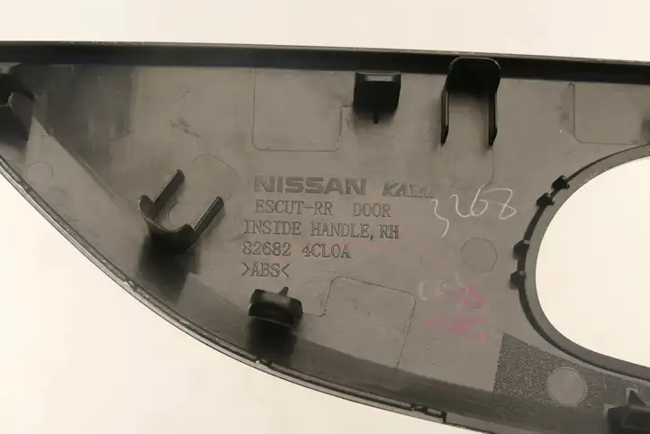 Nissan X-Trail T32 (2014 - 2021) 826824CL0A Внутренняя ручка задней двери — фото 5