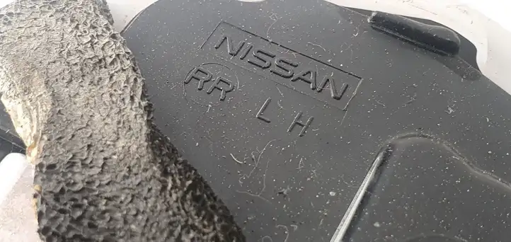 Nissan X-Trail T32 (2014 - 2021) Замок задней двери — фото 3