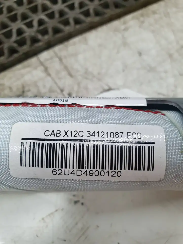 Nissan Juke I F15 (2010 - 2018) 34120167 Боковая подушка безопасности шторка — фото 5