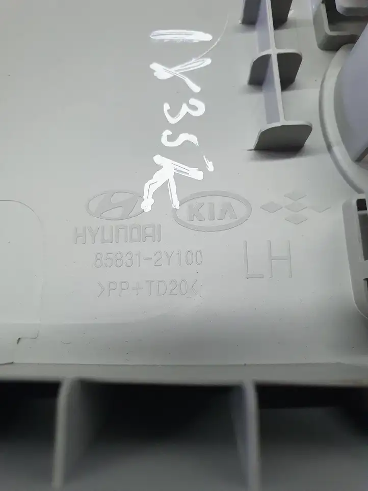 Hyundai ix35 (2009 - 2013) 858312Y100 Верхняя обшивка стойки B — фото 7