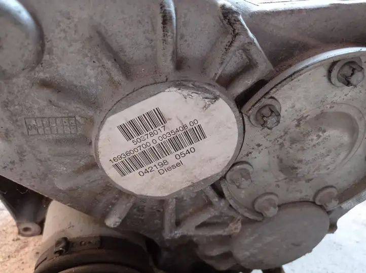 Mercedes-Benz A W169 (2004 - 2012) 1693600700 Механическая коробка передач, 6 передач — фото 3