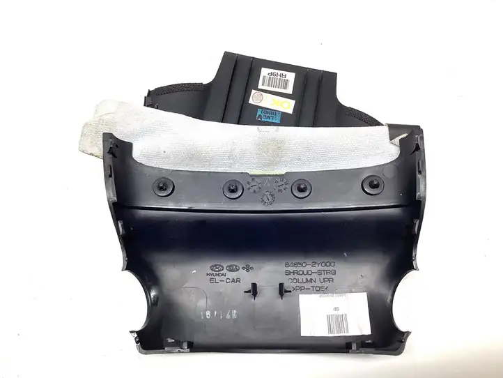 Hyundai ix35 (2009 - 2013) 848502Y000 Обшивка рулевой колонки — фото 2