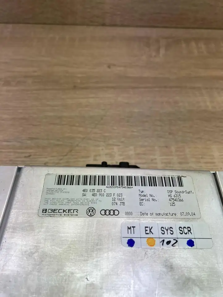Audi A8 S8 D2 4D (1999 - 2002) 4E0035223C Усилитель звука — фото 5