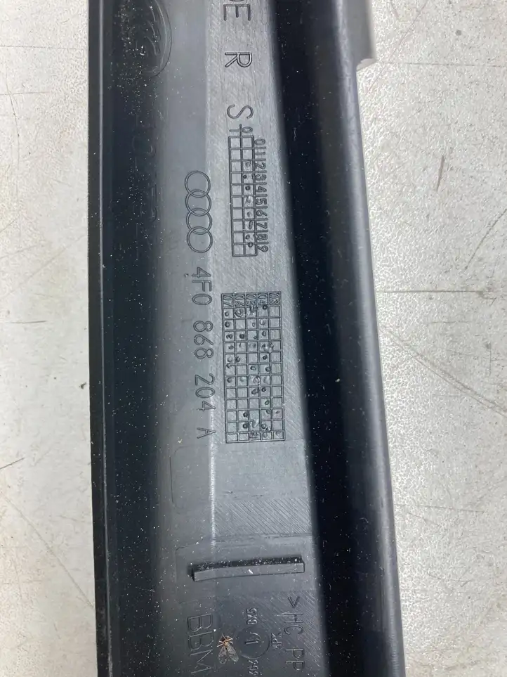Audi A6 S6 C6 4F (2008 - 2011) 4F0868204A Прочие детали салона — фото 2
