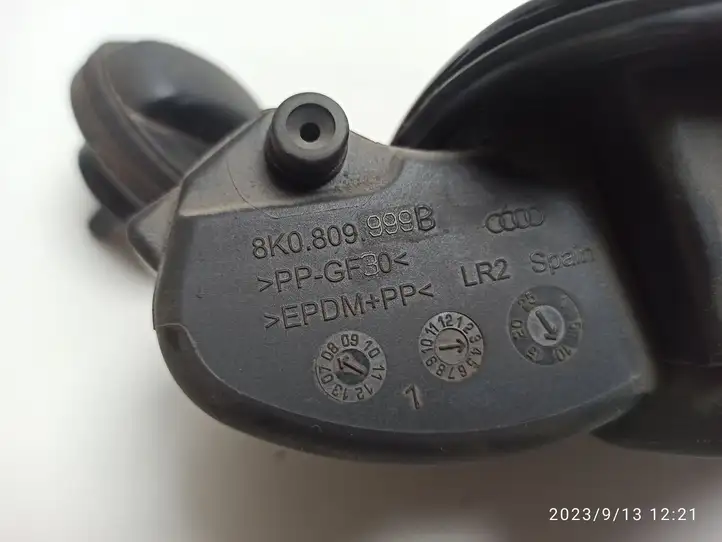 Audi A4 S4 B8 8K (2007 - 2011) Крышка топливного бака — фото 6